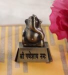 Brown Metal Ganesha Idol