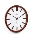 Brown Plastic Analog Round Wall Clock