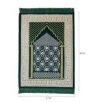 Green Traditional 47X27 Inches Velvet Prayer Mat