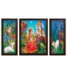 Radhe Krishna MDF Set of 3 Wall Art Print