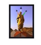 Statue of Unity Framed Canvas Art Print
