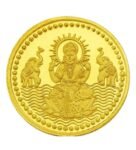 10 Grams 24 KT (999) Goddess Lakshmi Gold Coin
