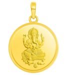 10.4 Grams 24KT (999) Lord Ganesha Gold Coin Pendant