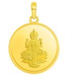 10.4 Grams 24KT (999) Goddess Laskhmi Gold Coin Pendant