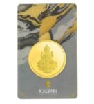 10 Grams 24KT (999) Goddess Laskhmi Gold Coin