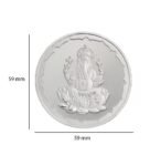 100 Grams (999) Lord Ganesha Silver Coin