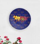 Blue Bail Gaadi Ceramic Decorative Wall Plate