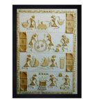 Ethnic Dhokra And Warli Art Textured Paper Framed Art Print