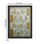 Ethnic Dhokra And Warli Art Textured Paper Framed Art Print