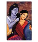 Divine Aura Of Radha Krishna Canvas Printed Wall Painting