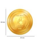 4 Grams 24 KT (995) Goddess Lakshmi Gold Coin