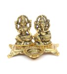 Gold Metal Lakshmi Ganesh Diya