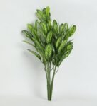 Green Polyester Artificial Calathea Plant