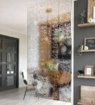 Acrylic Hanging Room Divider in Brown Colour