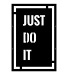 Just Do It Black Wooden Wall Art