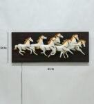 Iron And Mdf Wood 7 Horse In Frame Wall Art In White