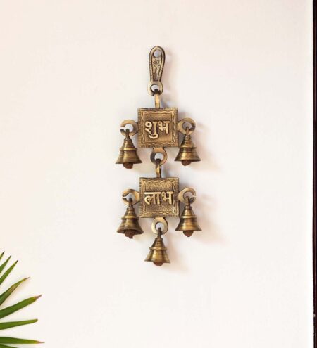 Shubh Labh Hand-Etched Wall D cor Hanging In Brass (344 Grams)