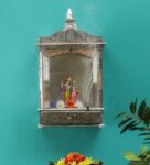 Silver & Aluminium Fitted Wood Pooja Mandir With Door