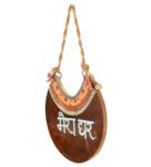 Wall Decor “Mera Ghar” Handcrafted Board In Wood